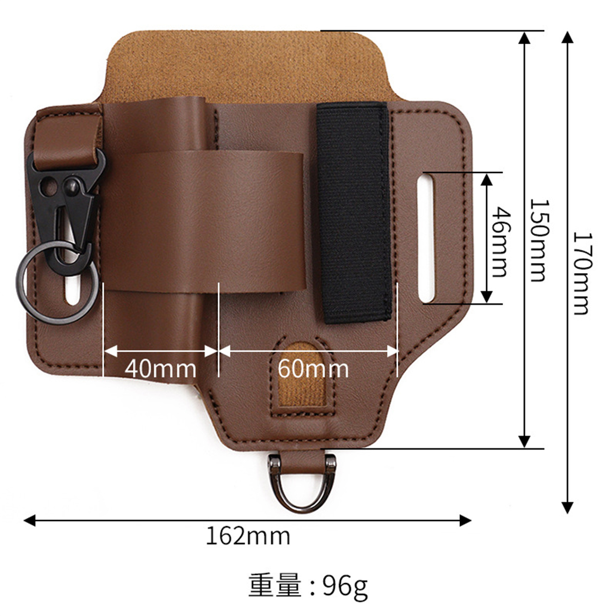 EDC Tactical Tool Holster Wild - Edc Deep Carry recension och pris