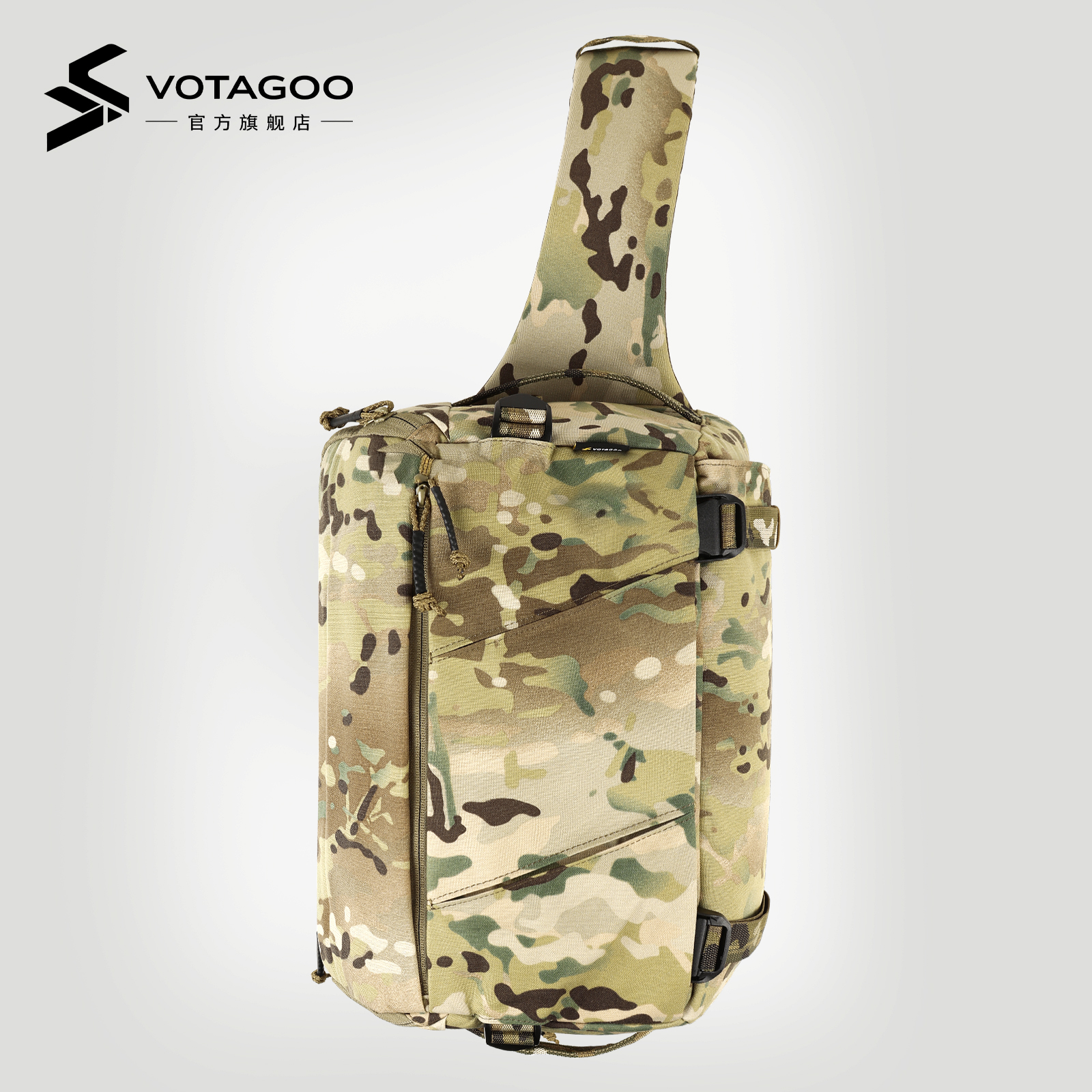 VOTAGOO 13L Tactical Sling Bag - Edc Carry Bag For Men recension och pris